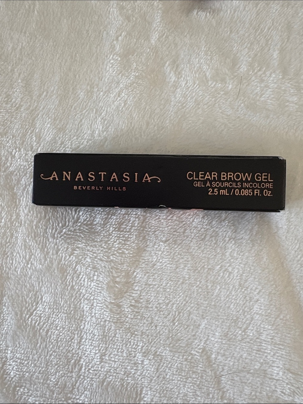 Beauty Bundle - Picture 7 of 16